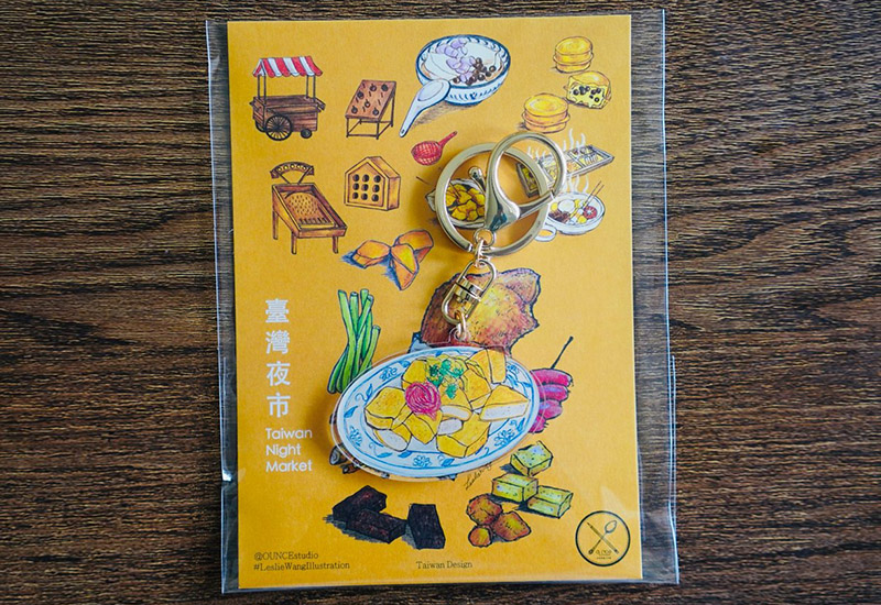 台灣小吃吊飾-臭豆腐 臭豆腐吊飾